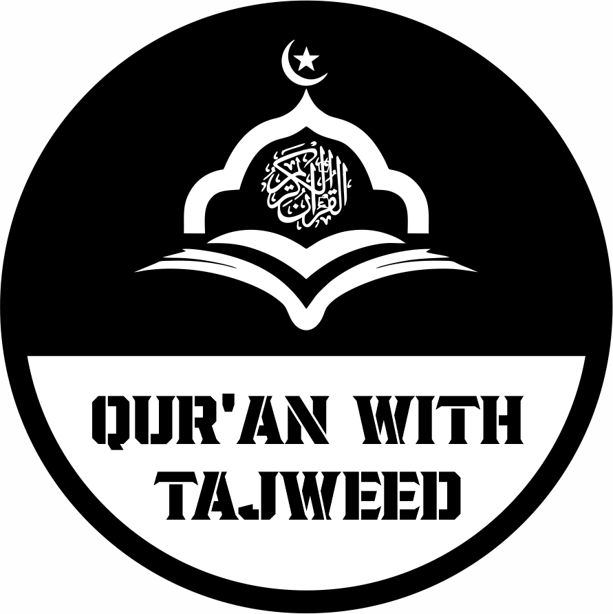 Qur'an with Tajweed course image