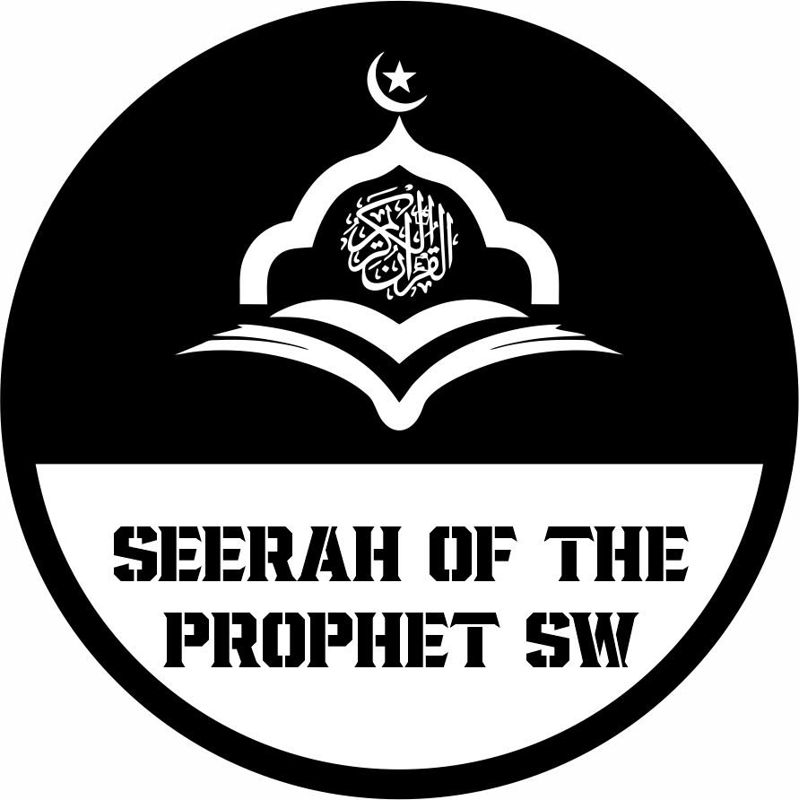 Seerah of the Prophet ﷺ course image