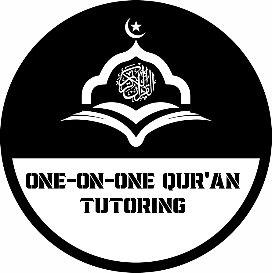 One-on-One Qur'an Tutoring course image