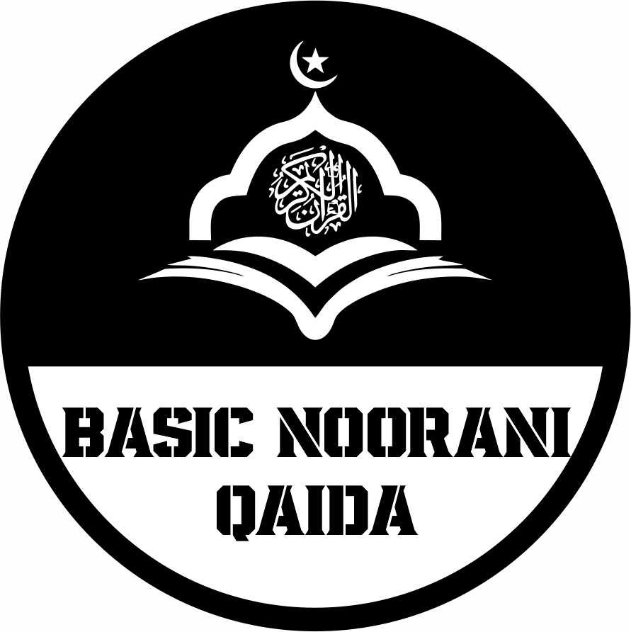 Basic Noorani Qaida course image