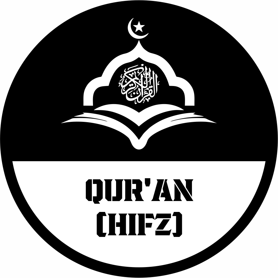 Qur'an Memorization (Hifz) course image