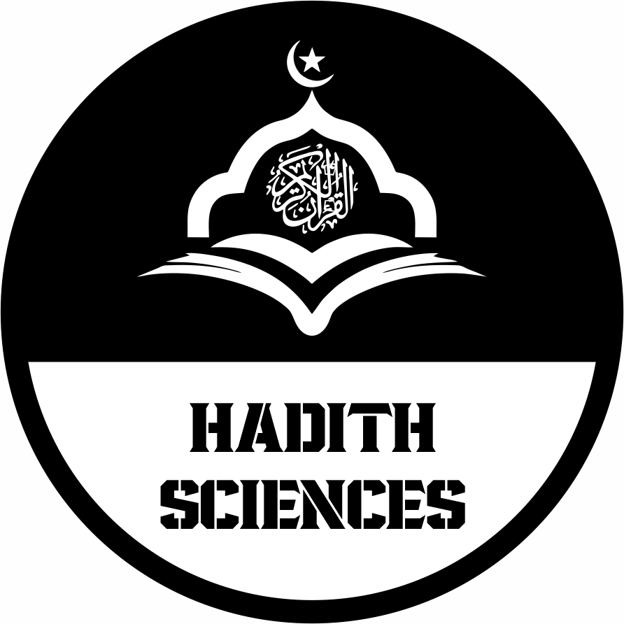 Hadith Sciences course image