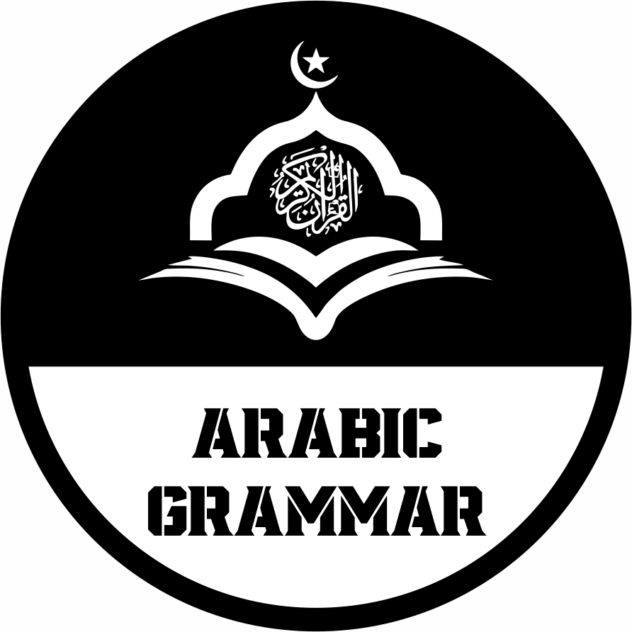 Arabic Grammar course image