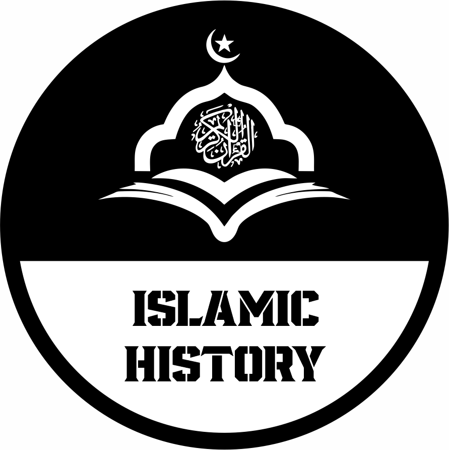 Islamic History course image