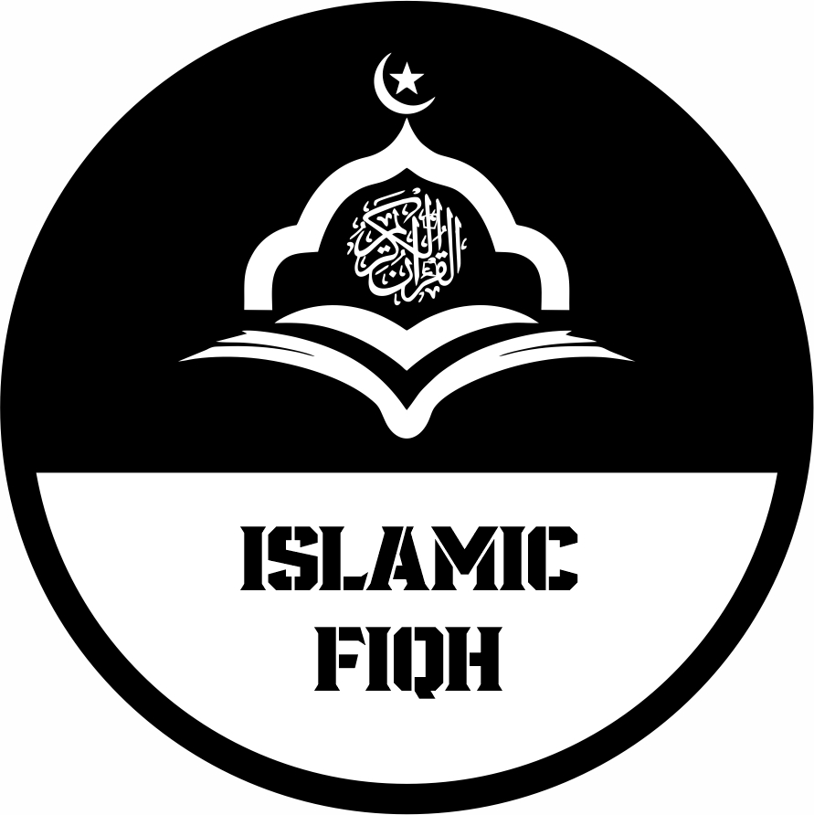 Islamic Fiqh (Jurisprudence) course image